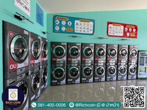 อีโค่ อิเลคทริคอล เอนจิเนียริ่ง (5)